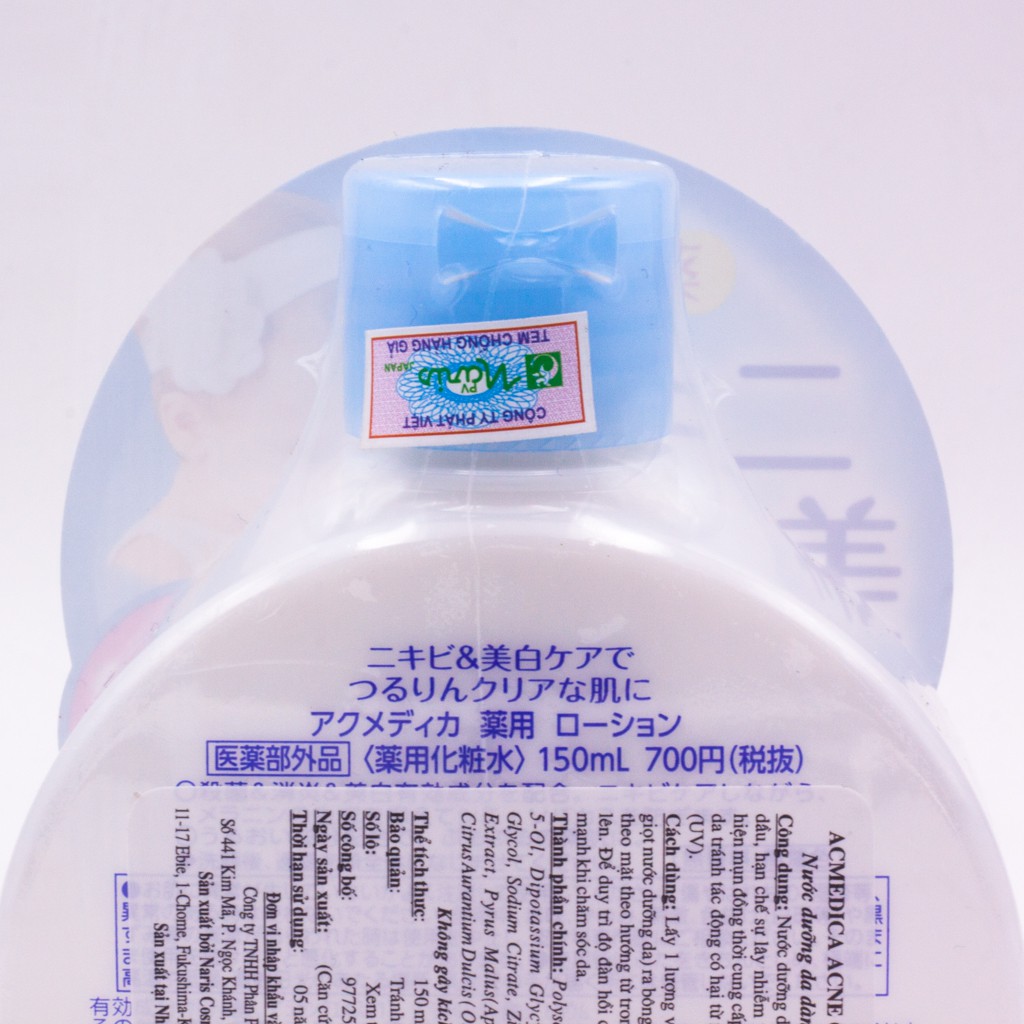 [Chính hãng] Lotion Dưỡng Ẩm Dành Cho Da Mụn Naris Cosmetic Acmedica Acne Care Lotion 150ml