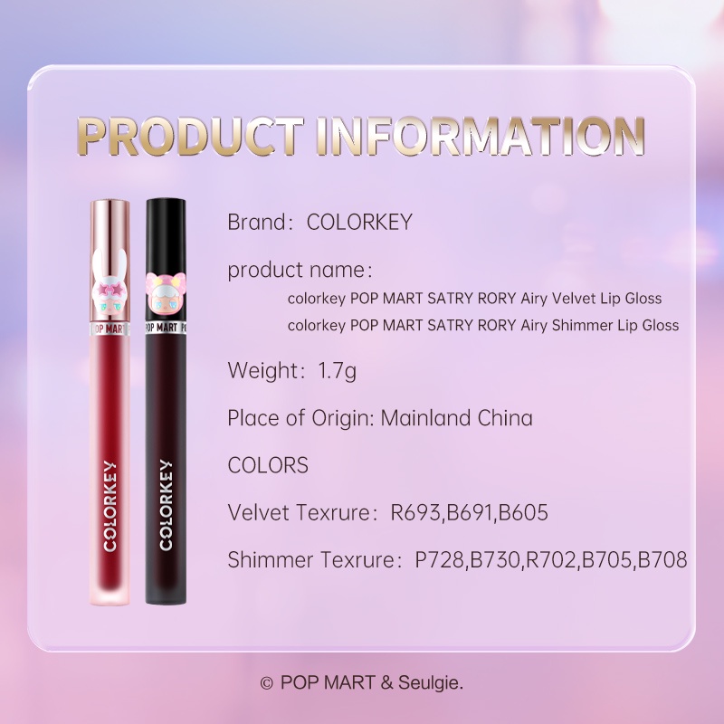 Son kem lì Colorkey X Pop Mart Satyr Rory mềm mịn như nhung và mọng nước 1.7g | BigBuy360 - bigbuy360.vn