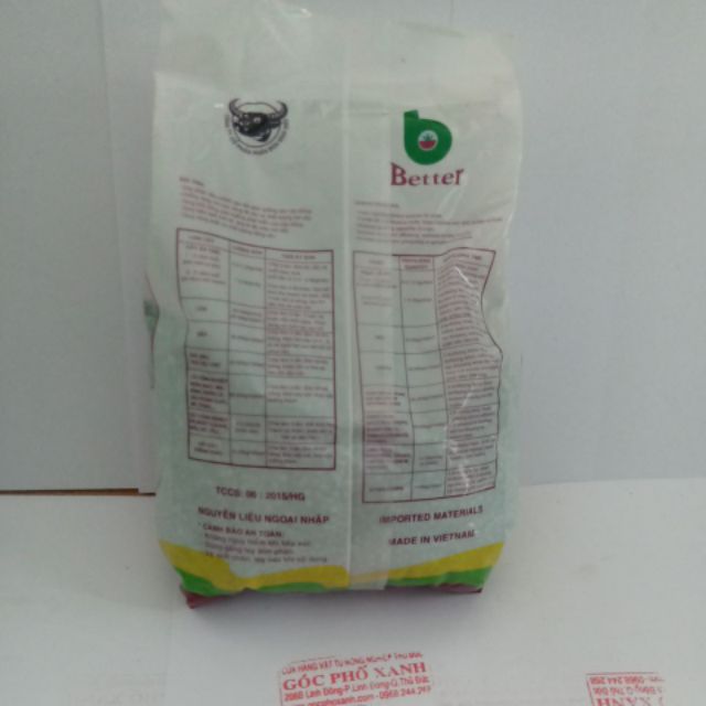 Phân bón NPK 12-12-17+6S+TE