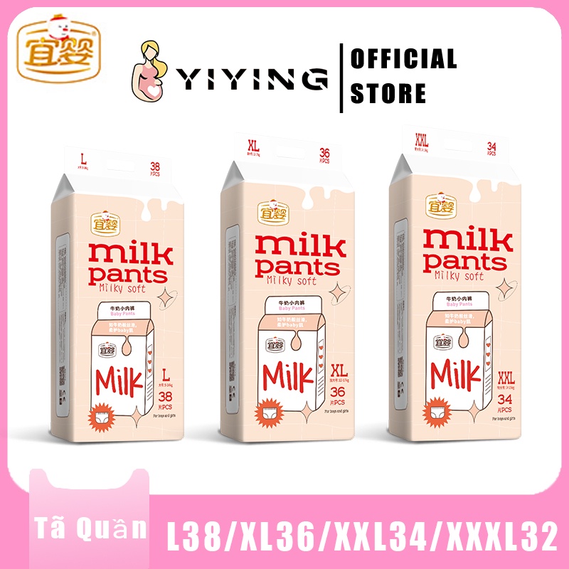 Bỉm quần - YiYing tã quần đủ size L38/XL36/XXL34/XXL32 tã bỉm quần dán sơ sinh tã em bé