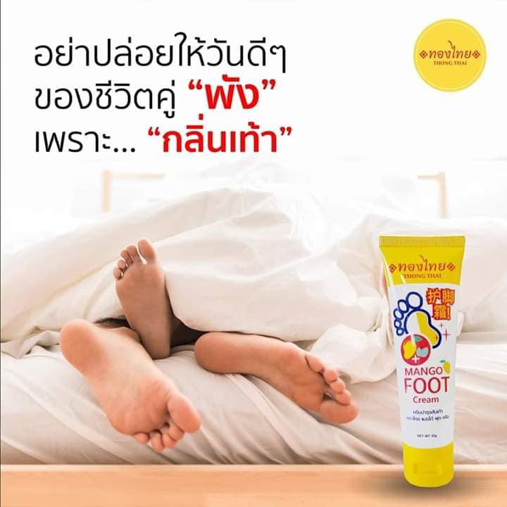 GEL DƯỠNG CHÂN THONG THAI MANGO FOOT CREAM THÁI LAN 30G CHÍNH HÃNG - 9069