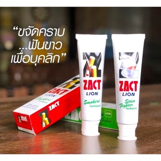 Kem đánh răng zact lion 160g thái lan
