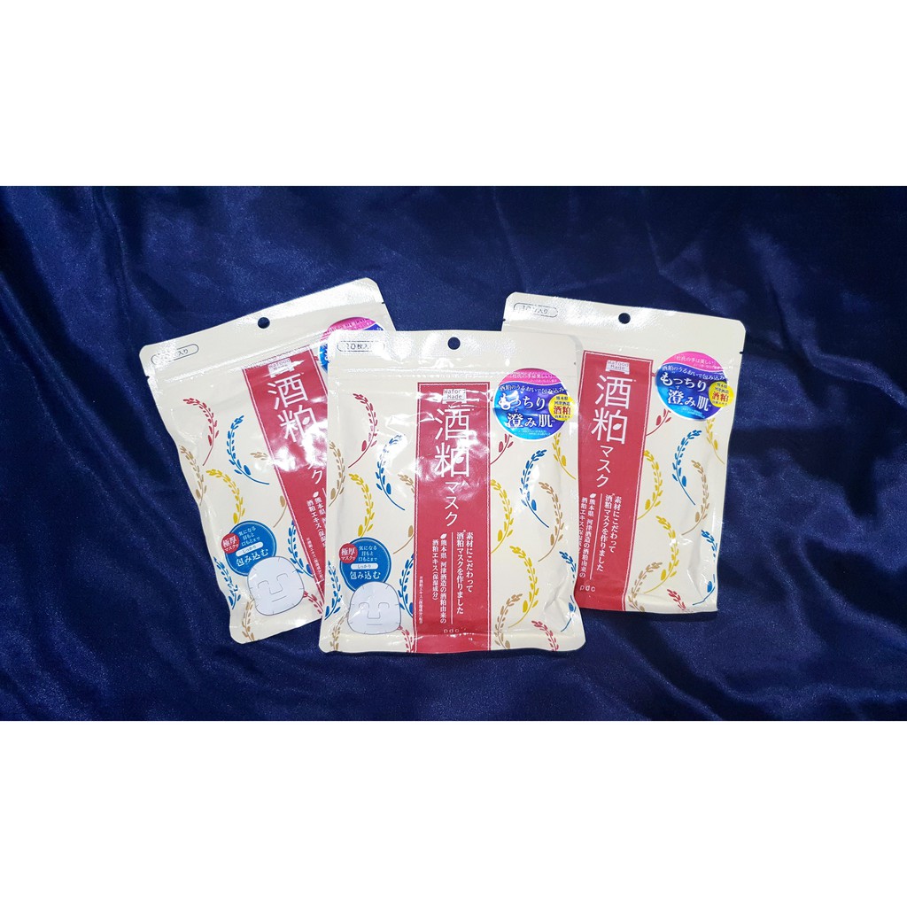 [Real Chính Hãng 100%] Mặt nạ SAKE Wafood PDC Mask Sheet 10pcs