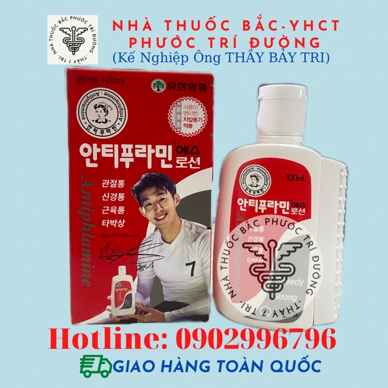 Dầu nóng Hàn Quốc Antiphlamine 100ml [Auth]