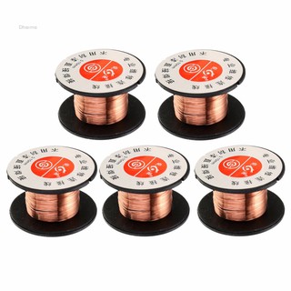 Set 5 Cuộn Dây Hàn Bằng Đồng Tráng Men PPA 0.1mm