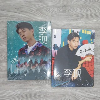 Combo 5 món BST ảnh Lý Hiện
