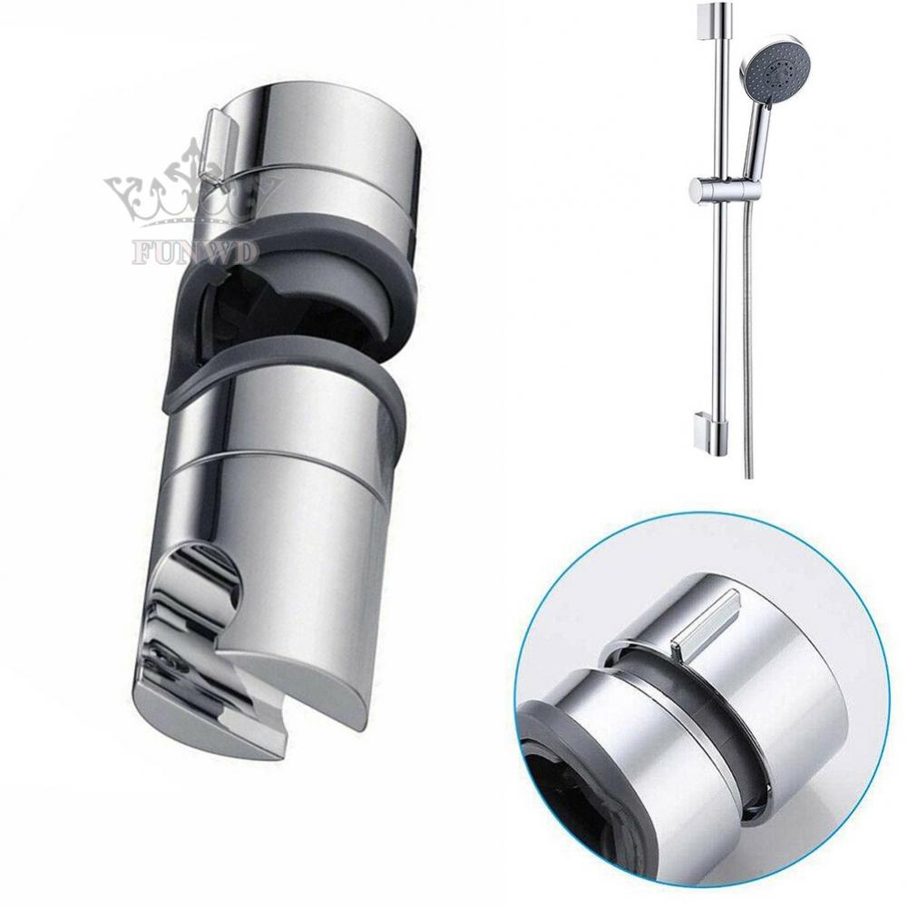 【FUNWD】1 Pcs Adjustable Shower Rail Head Holder Hose Slider Bar Bathroom Clamp Bracket