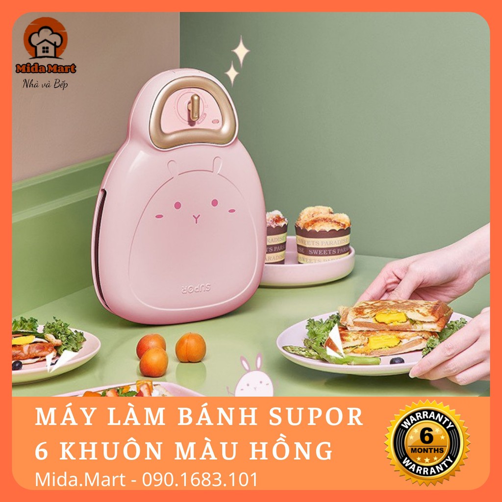 🔥 MÁY LÀM BÁNH CÓ SẴN 6 KHUÔN MÀU HỒNG CHÍNH HÃNG SUPOR SD18C803F6 🔥