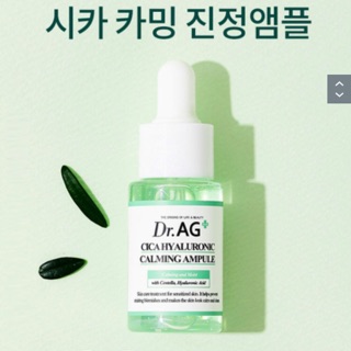 Tinh chất  DR.AG+ Cica hyaluronic calming Ampoule