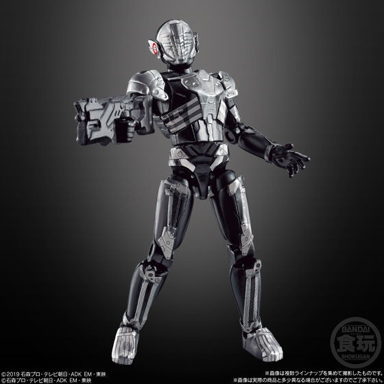 Mô hình SODO Kamen Rider Zero One Metal Cluster Hopper, Zero Zero One, Trilobite Magia - Zonjis trong Zi-O