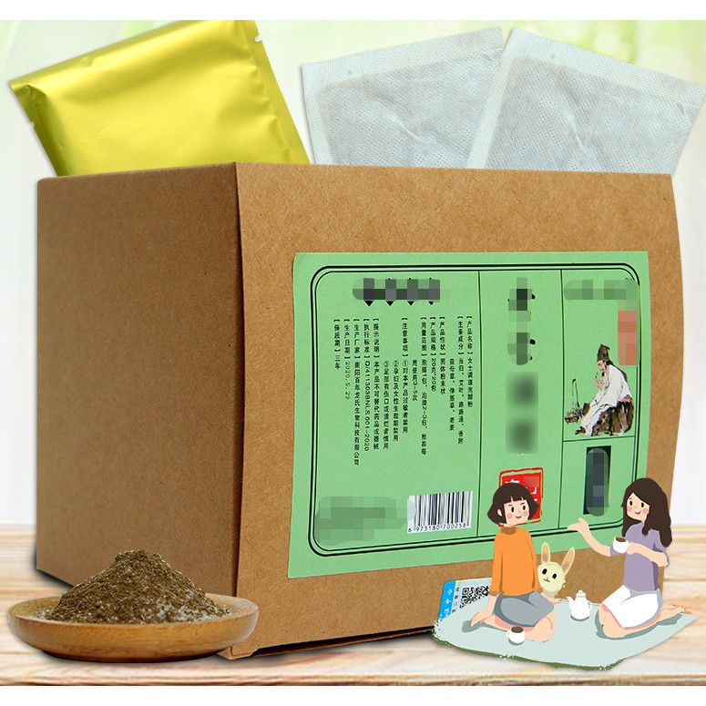 combo ngải cứu cho khách