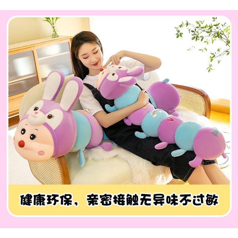 Gấu bông Thỏ Sâu Tím,Thú Nhồi Bông Sâu Biến Hình Hàng Nhập Khẩu Cao Cấp size 80cm- 1met -1m2- 1m5