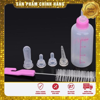 Bình ti bú sữa cho cún mèo con🍼🍼