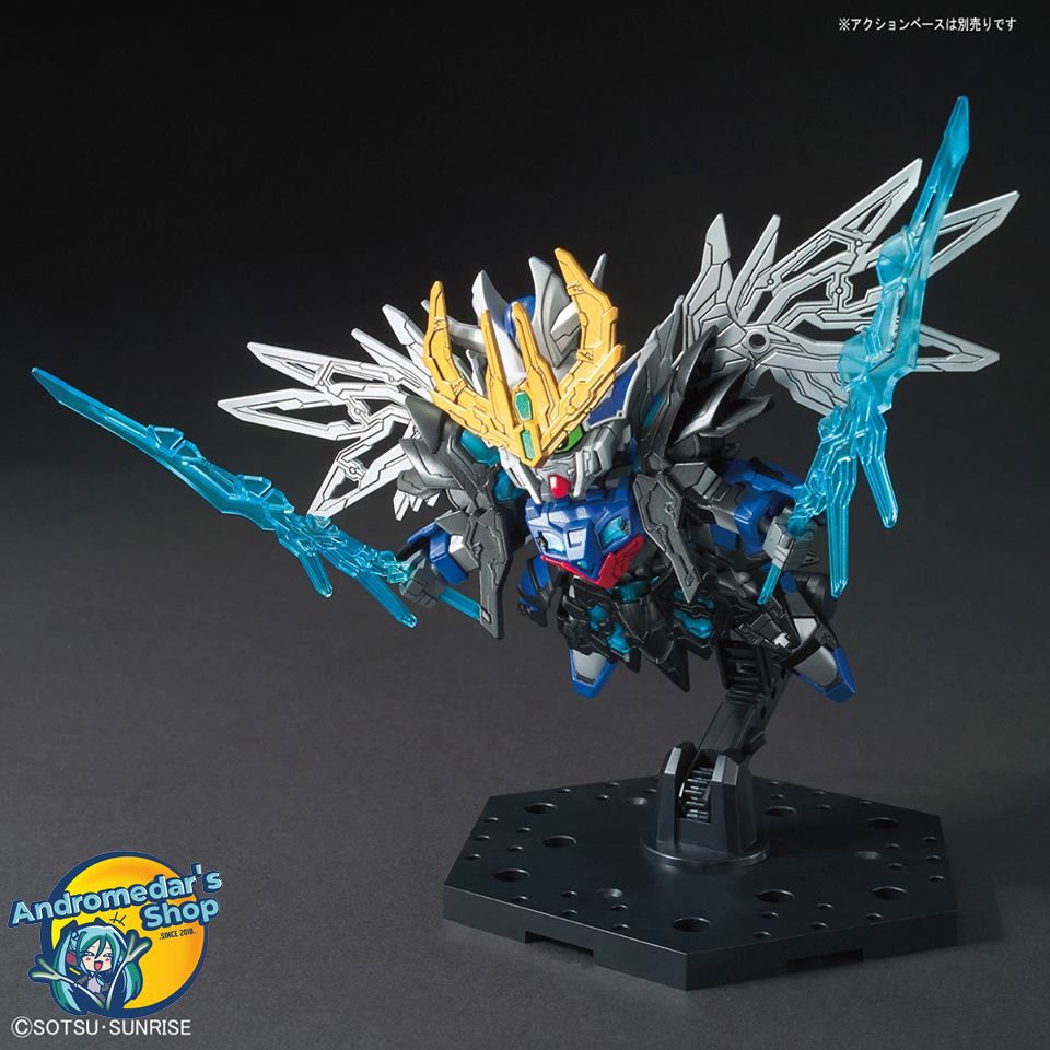 [Bandai] Mô hình lắp ráp Gundam SD Sangoku Soketsuden Cao Cao Wing (Gundam Model Kit)