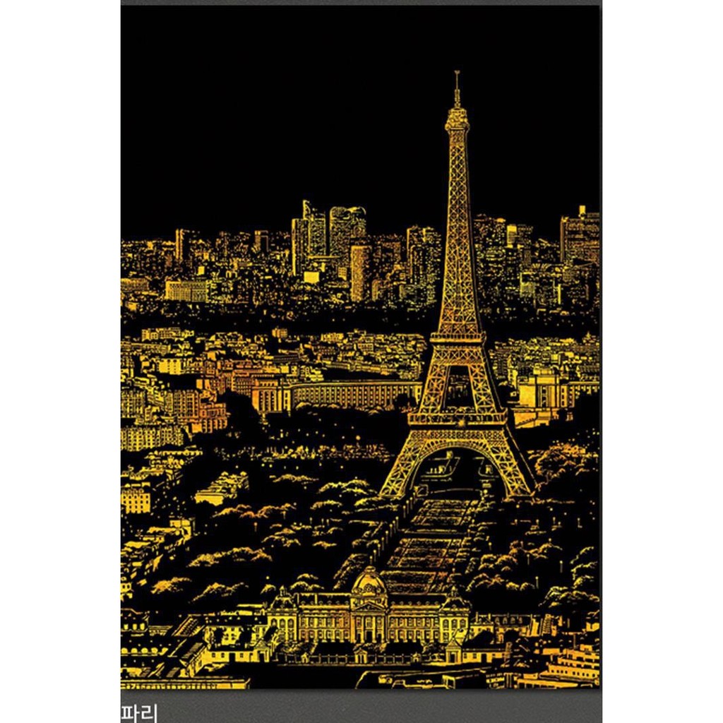 Tranh cạo Hàn Quốc - Paris