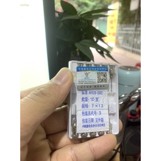 1 Vỉ Kim Tiêm Thú Y (10 cái)