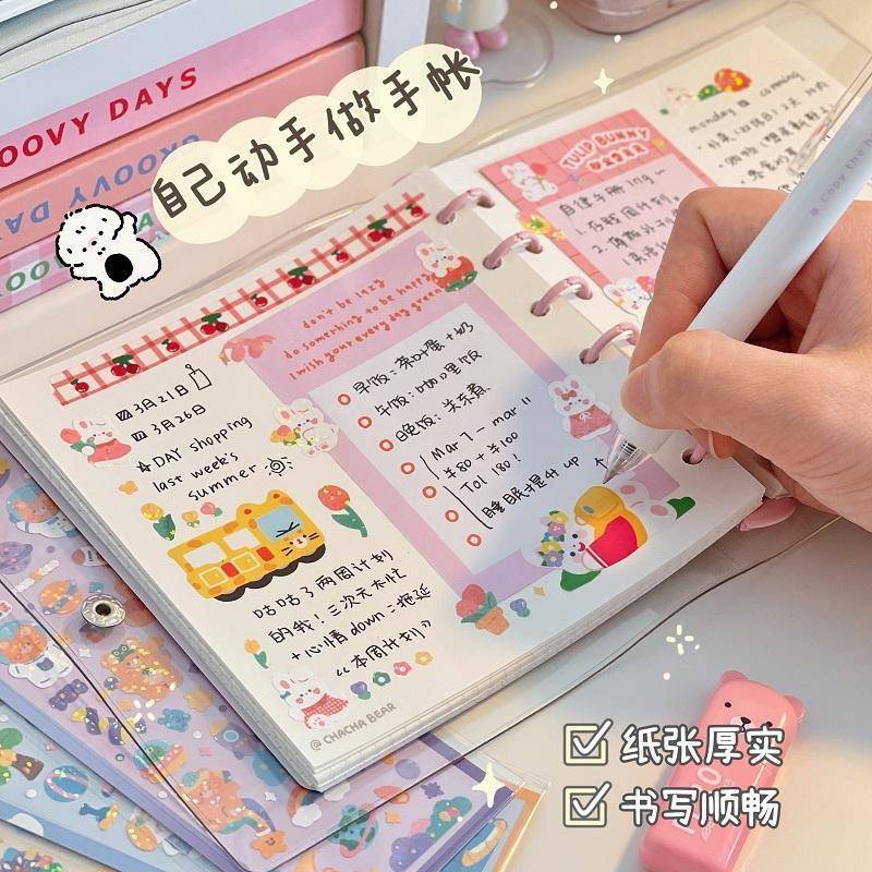 ⭐ iLado ⭐ binder a6 sổ tay tài khoản tay sáng tạo dễ thương vở kẻ ngang sổ ghi chép notebook  sổ ghi chép sổ tay ghi chép vở lò xo kẻ ngang sổ lò xo kẻ ngang marker sticker sổ ghi chú mini tập vở học văn phòng phẩm sổ ghi chú