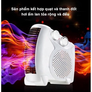 Quạt sưởi ấm 2 chế độ tiết kiệm điện - máy sưởi ấm thông minh