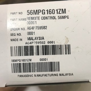 Điều Khiển Quạt Trần 4 Cánh Panasonic (Nhập Khẩu Malaysia) tặng kèm pin Panasonic