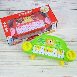 Đàn organ có chân đứng cho bé yêu