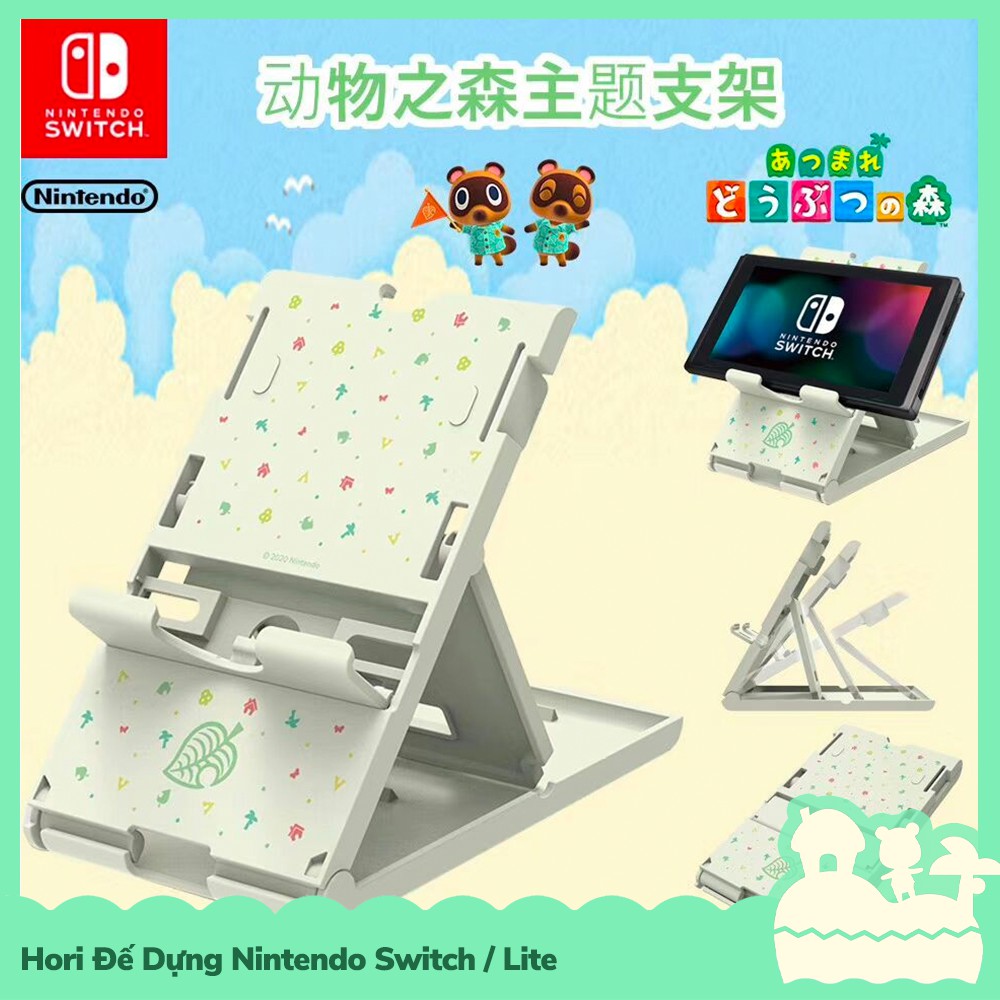 [Sẵn VN - NowShip] Phụ Kiện Giá Đỡ / Đế Dựng Cho Máy Game Nintendo Switch NS / Lite Animal Crossing Light