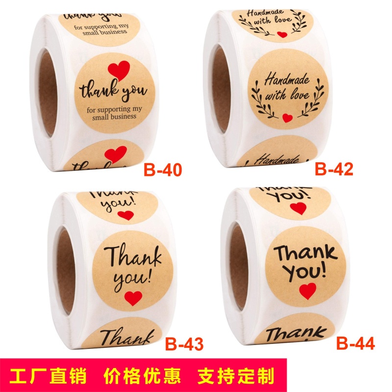 Cuộn 500 Miếng Dán Chữ Thank You Hình Tròn 25mm