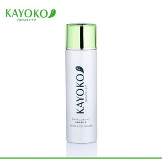 Nước hoa hồng bộ kayoko xanh 6