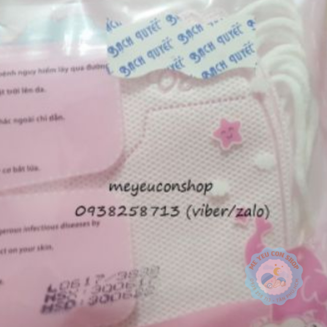 (1-4 tuổi) Khẩu trang y tế Merigo cho bé - 8 cái/ gói (katydang)