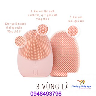 Máy rửa mặt công nghệ siêu âm miniso