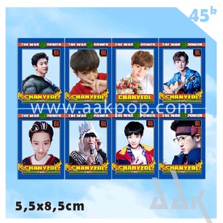 [Chanyeol] Card trong suốt Chanyeol