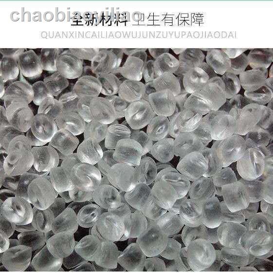 Túi Ngâm Chân Chất Lượng Cao Tiện Lợi Dễ Sử Dụng | BigBuy360 - bigbuy360.vn