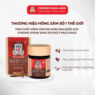 Tinh Chất Hồng Sâm Dịu Nhẹ Hàn Quốc KGC Jung Kwan Jang Extract Mild (100g)