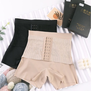 Quần Gen Nịt Bụng Định Hình Cạp Cao Có Móc Cài Siêu Chắc Siêu Mềm Không Cứng SWEETHOME