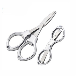 Kéo mini gấp gọn đa năng siêu tiện dụng
