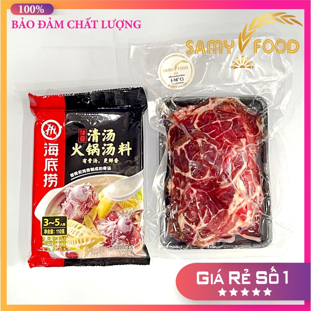 [SET LẨU] BẮP BÒ ÚC NHẬP KHẨU + CỐT LẨU XƯƠNG TRƯỜNG THỌ HAIDILAO THƯỢNG HẠNG