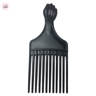 Lược tạo kiểu POMADE PLASTIC AFRO PICK USA cao cấp