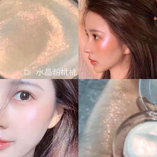 ✨✨ Phấn Bắt Sáng BUEQCY ✨✨