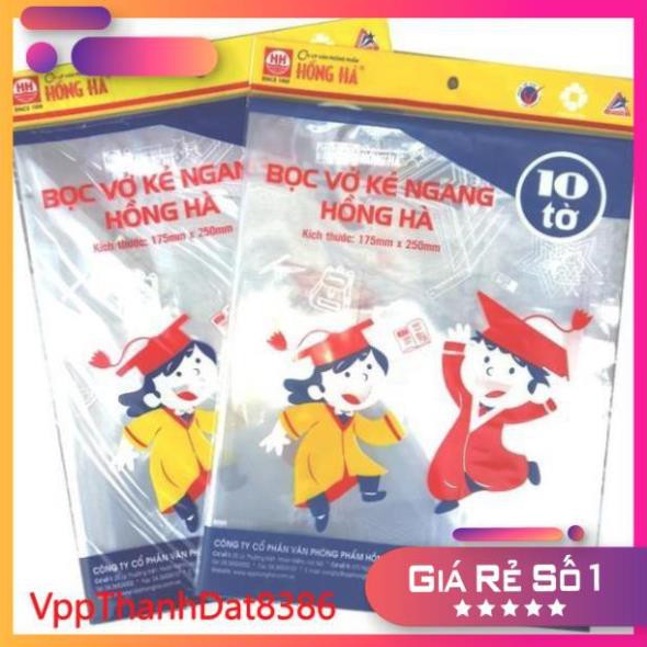 (Sale)  Set 10 Bọc vở cấp 2 - Hồng Hà