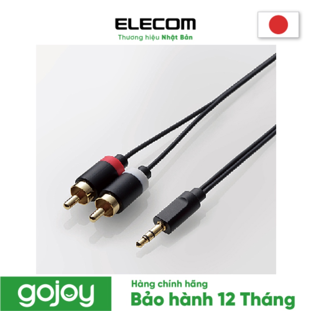 [Mã ELHACE giảm 4% đơn 300K] Cáp AV 3.5φ-2xRCA 2.0M ELECOM DH-MWRN20