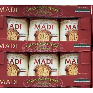 Bánh mì nhân nho khô Madi cúa Ý 1kg