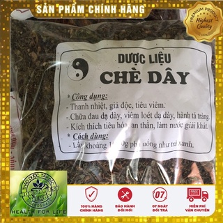 Chè dây Cao Bằng khô nhiều tuyết loại 1