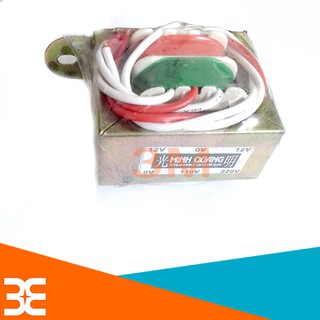 Biến Áp Đối Xứng 12V-12V (840mA)