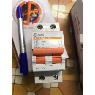 Atomat 2pha 10A-63A sino (át cài)
