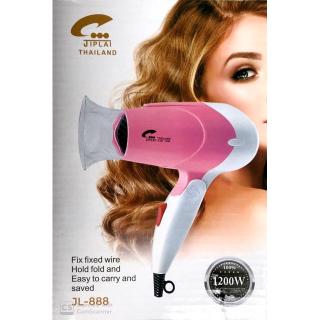 Máy Sấy Tóc JipLai 1200W JL-888