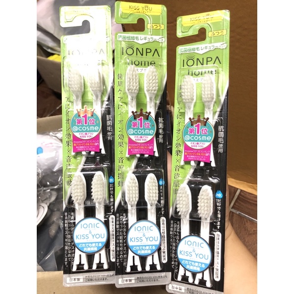 Great Value ️ ionic kiss you Refill Đầu bàn chải đánh răng từ Nhật Bản