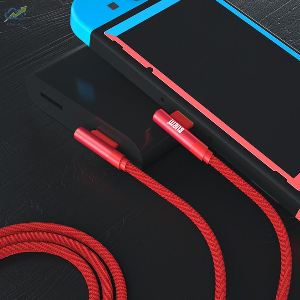 g☼USB Type-C Charging Cable for Nintendo Switch Fast Game Console Charging Line 5ft Long (Blue)