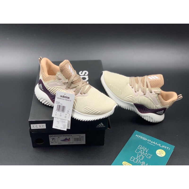 Giày thể thao/ Sneaker Alphabounce kem