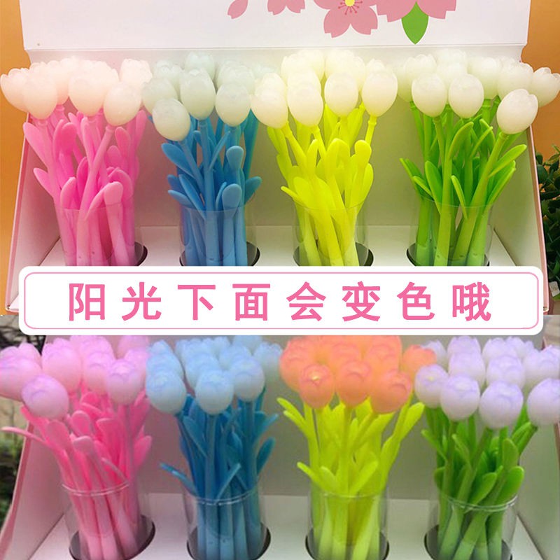 Bút Gel Thay Đổi Màu Sắc Hình Hoa Tulip Đen