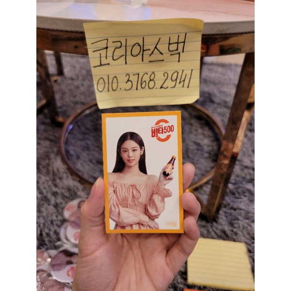 SET 5 ẢNH PHOTOCARD JENNIE QUẢNG CÁO VITA 500