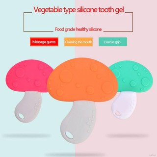 Sale 70% Đồ chơi ngậm nướu hình cây nấm bằng silicon mềm cho bé, rosered Giá gốc 53,000 đ - 91B178-4